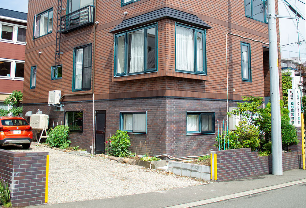 札幌平和の福音教会駐車場