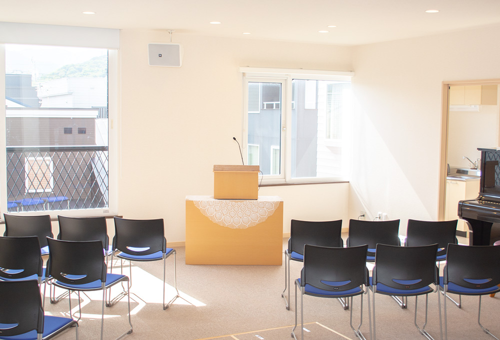 札幌平和の福音教会礼拝堂